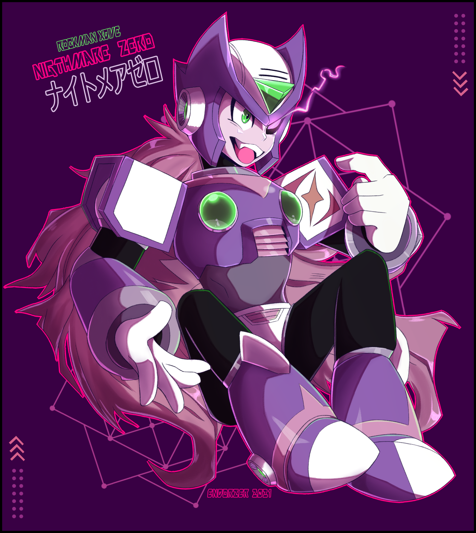 NightmareZero_2021